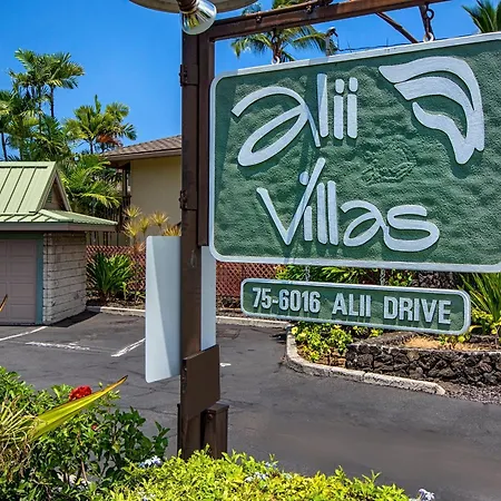 Alii Villas 134